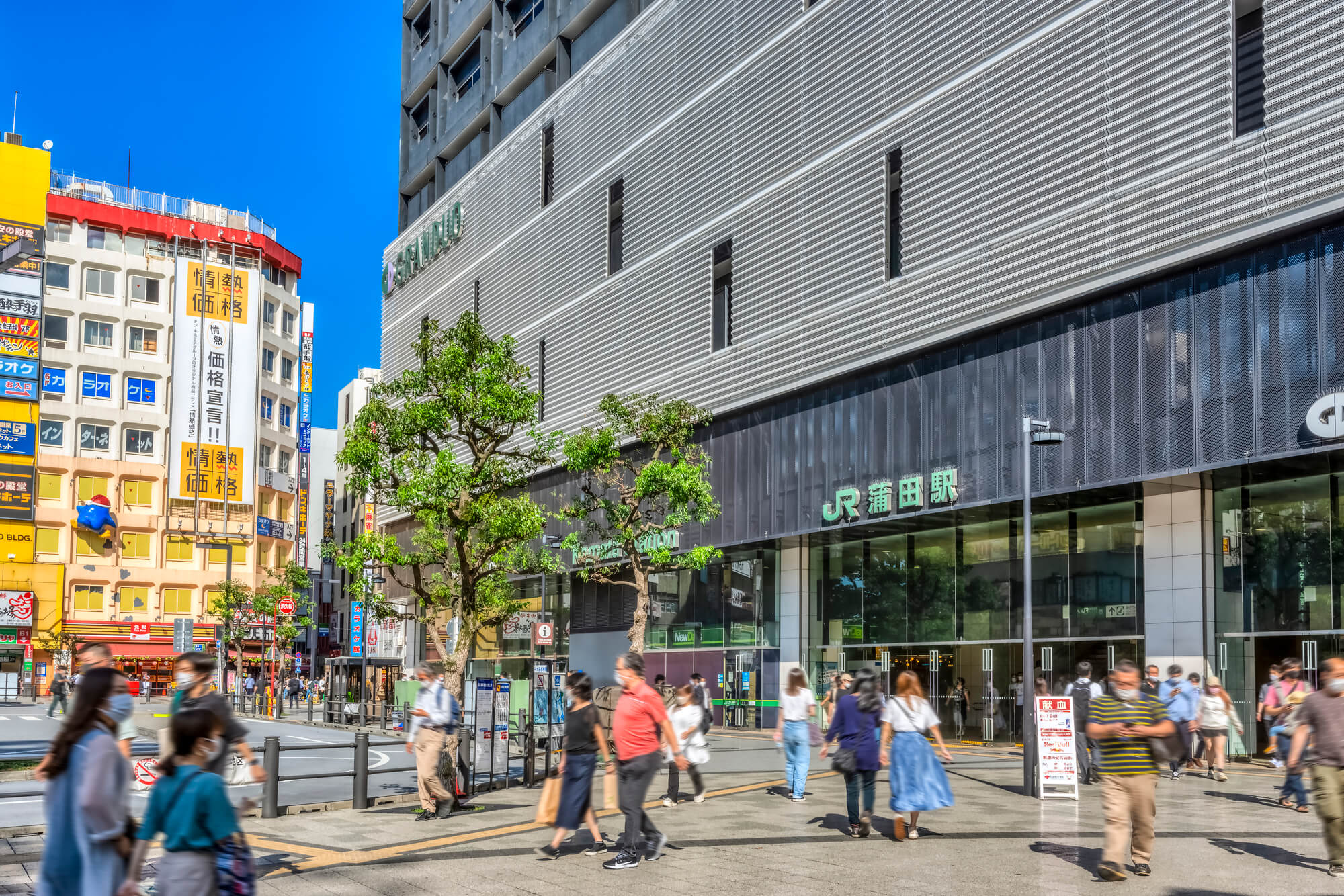 保護中: 【2026年】蒲田でおすすめしたい矯正歯科5選